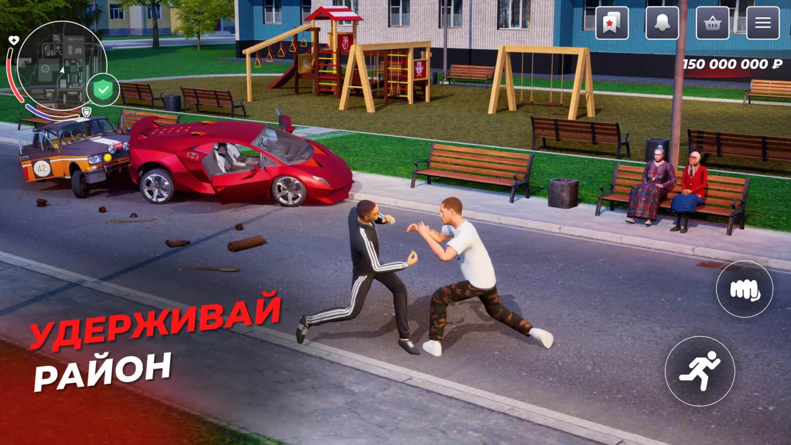 CRMP Black Russia RP — изображение 4