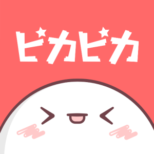 ピカピカ・音声コミュニティ - 音声ライブ配信アプリ