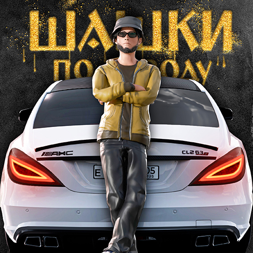 Russian Traffic Racer